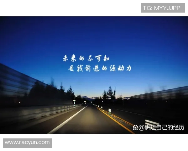 深度对话王秀英排球人生的奋斗与梦想探索