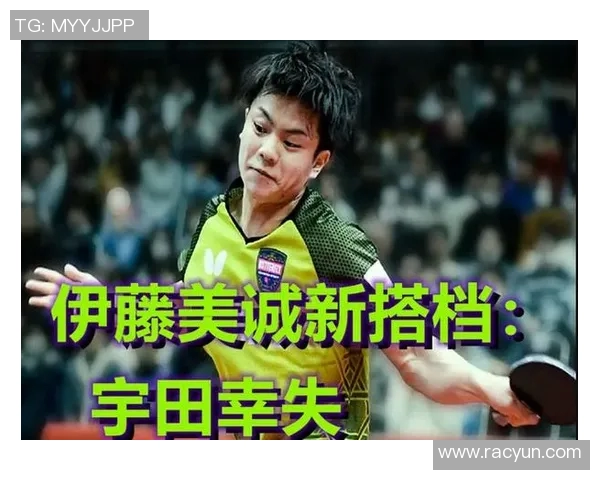 深圳乒乓球队状态变革引发热议新策略与新挑战并存的时代变迁 深圳乒乓球队状态变革引发热议新策略与新挑战并存的时代变迁