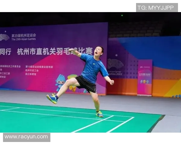 羽毛球配合实力榜单发布杭州羽毛球队荣获第九名佳绩