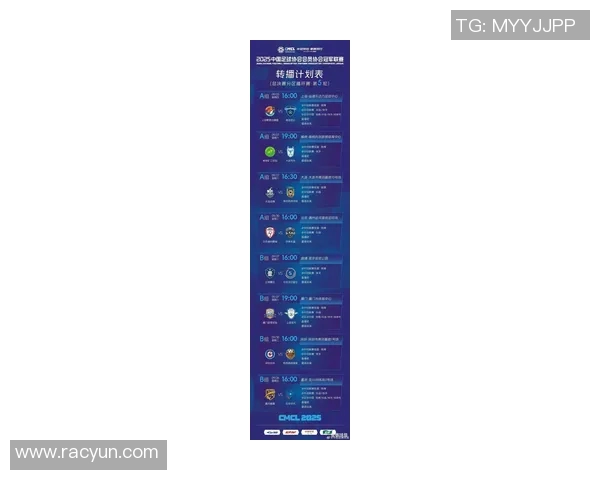 上海篮球队以50分稳居冠军赛积分榜首位争夺总冠军的希望依然强烈