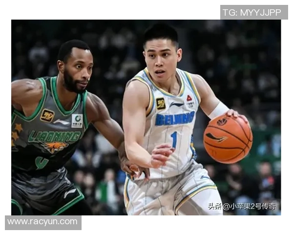 北京篮球队近期状态分析与未来发展展望