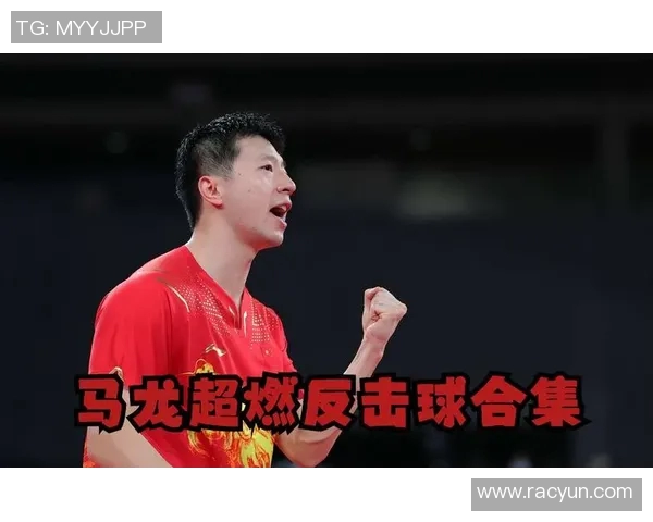 成都网球队在防守与反击中的表现分析与战术得失探讨 成都网球队在防守与反击中的表现分析与战术得失探讨