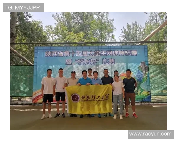 深圳网球队与西安网球队赛后分析意识碰撞的深度探讨与反思