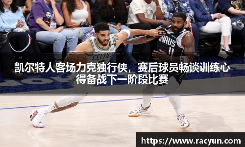 星空·体育中国官方网站