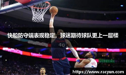 星空·体育中国官方网站