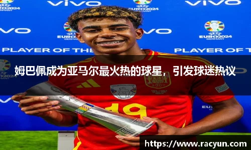 星空体育官方网站