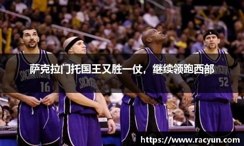 星空·体育中国官方网站
