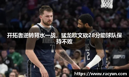 星空体育官方网站