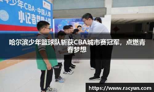 星空体育官方网站