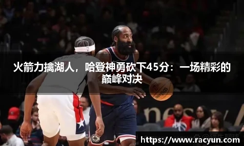 星空·体育中国官方网站