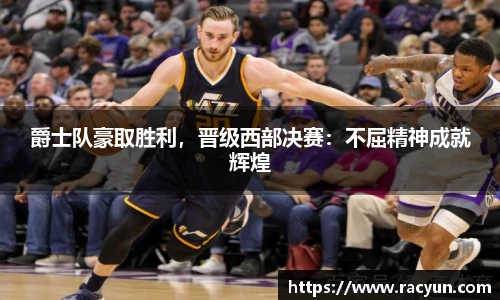 星空·体育中国官方网站