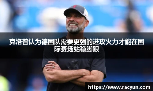 星空·体育中国官方网站