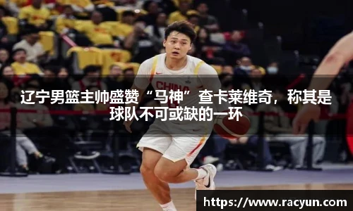 星空体育官方网站