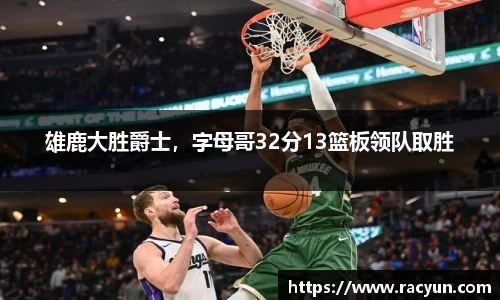星空·体育中国官方网站