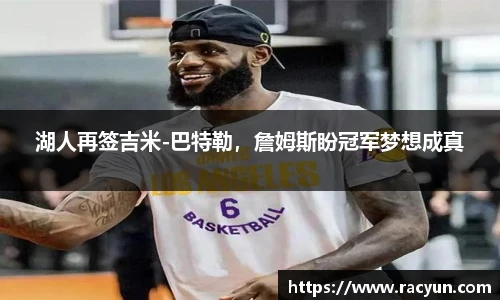 星空·体育中国官方网站