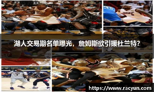 星空·体育中国官方网站