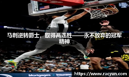 星空体育