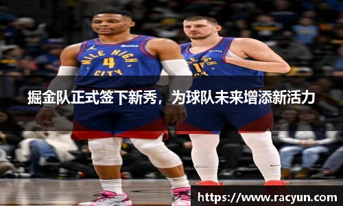 星空体育官方网站