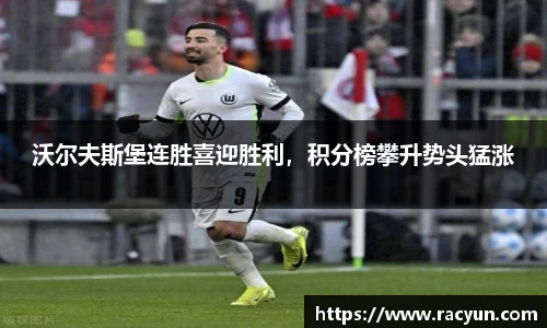 星空体育官方网站