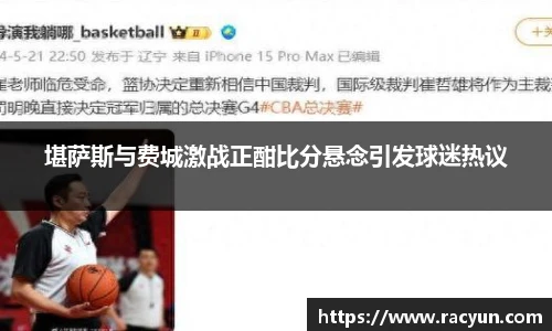星空体育官方网站