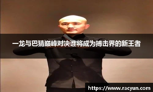 星空体育