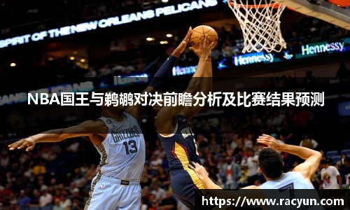 星空体育官方网站