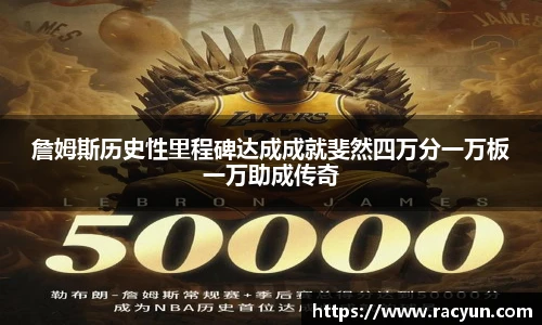 星空体育官方网站
