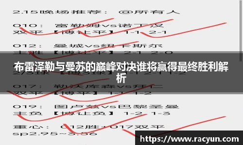 星空·体育中国官方网站