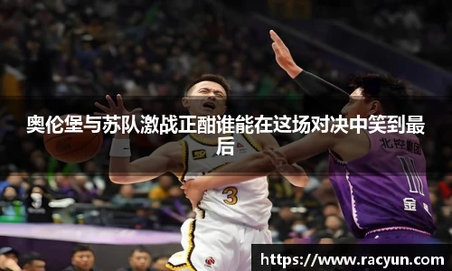 星空·体育中国官方网站