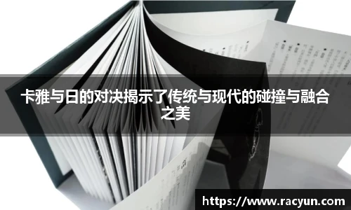 星空体育