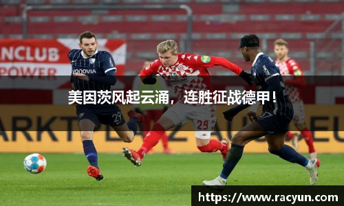 星空·体育中国官方网站