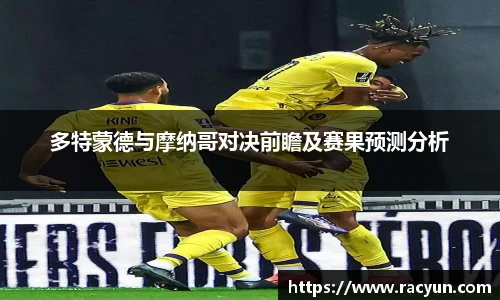 星空体育官方网站