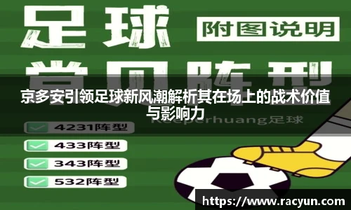 星空·体育中国官方网站