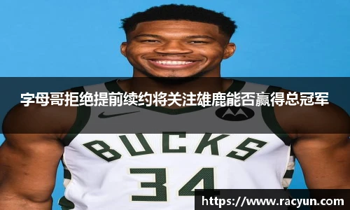 星空·体育中国官方网站
