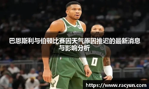 星空体育