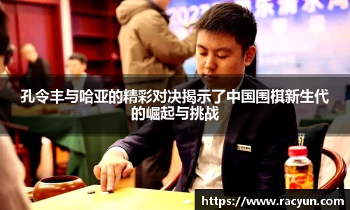 星空体育官方网站