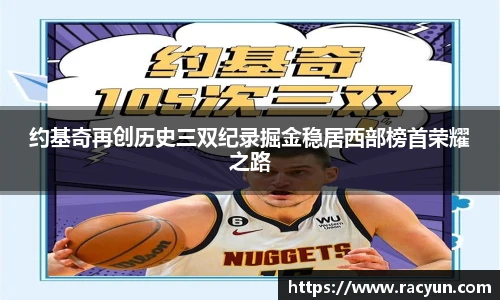 星空体育官方网站