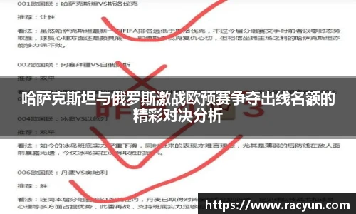 星空体育官方网站