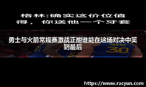 星空·体育中国官方网站