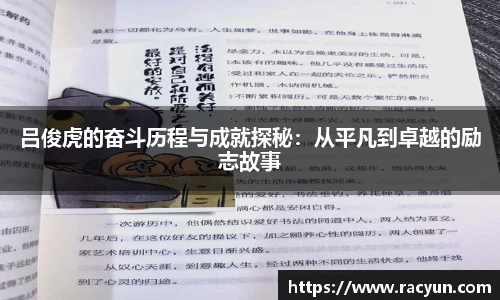 星空体育官方网站