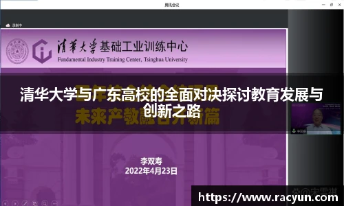 星空·体育中国官方网站