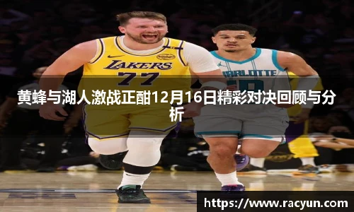 星空体育官方网站