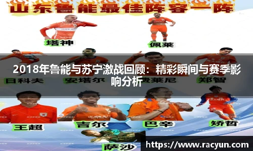 星空·体育中国官方网站