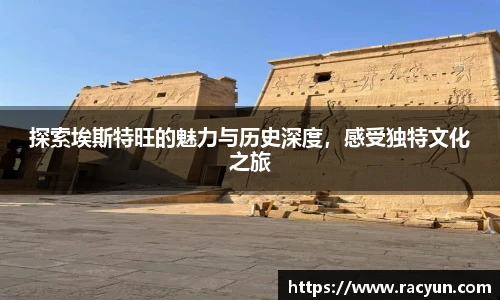星空体育官方网站
