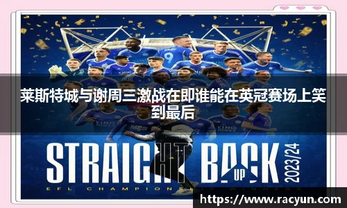 星空体育官方网站