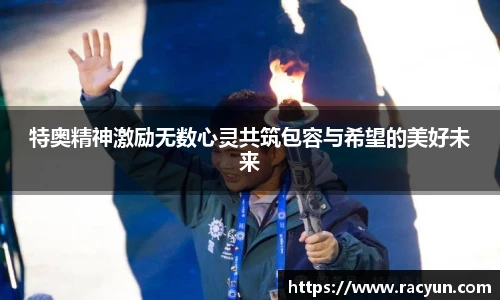 星空体育官方网站