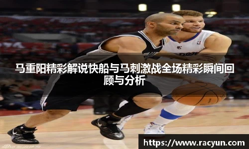 星空·体育中国官方网站