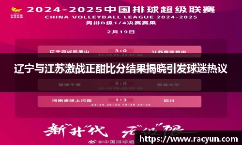 星空·体育中国官方网站