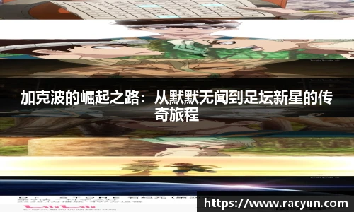 星空体育