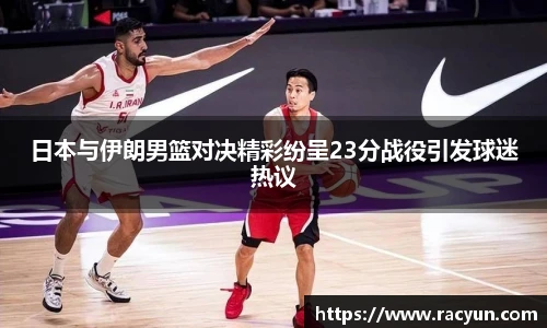 星空·体育中国官方网站